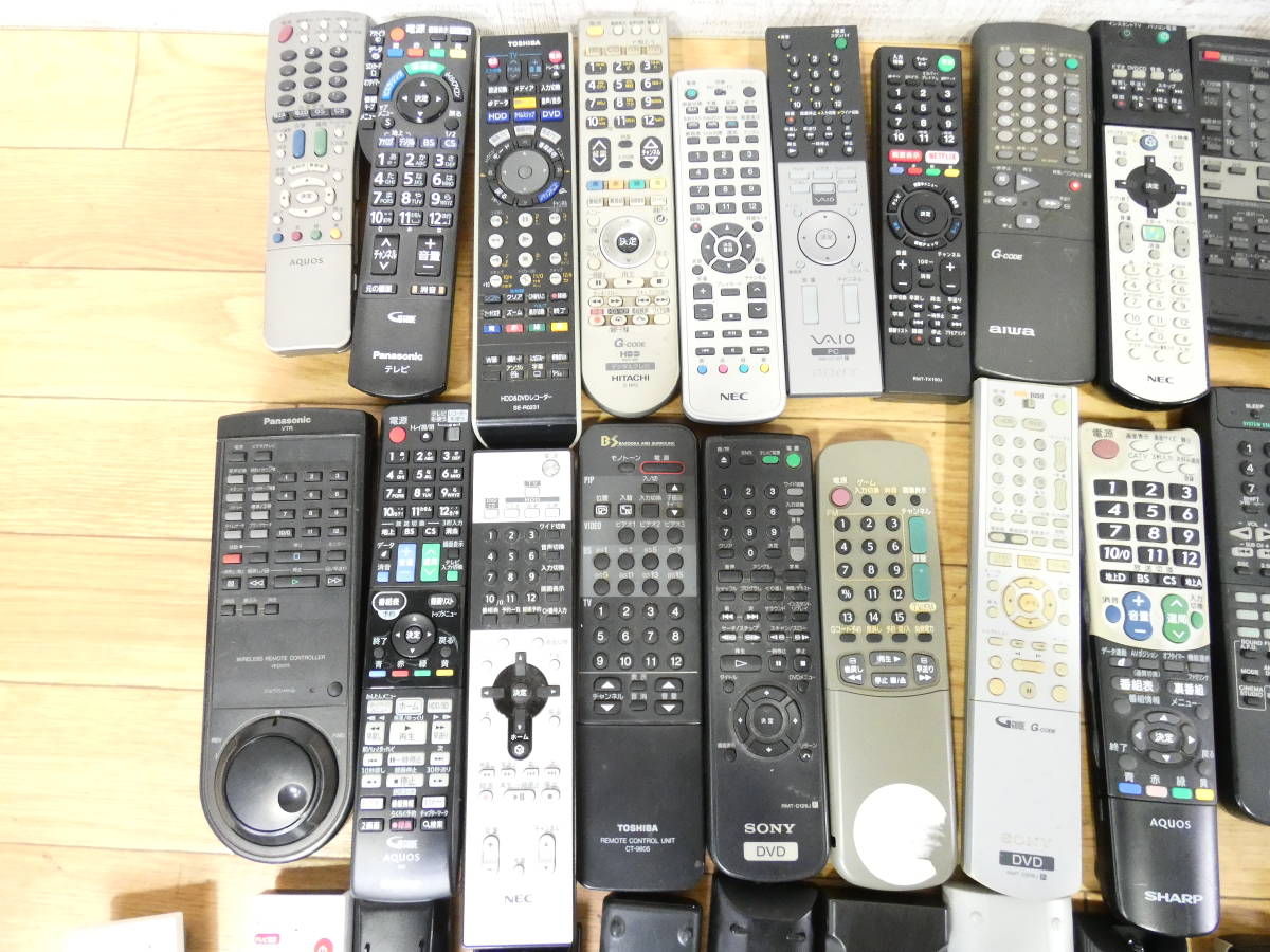 △リモコン 種類・メーカー色々 70点以上まとめて テレビ/DVD  
