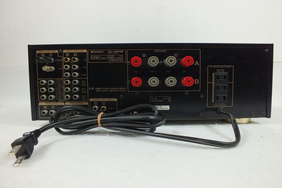 ☆ ○ SANSUI サンスイ AU-α607DR アンプ 元箱付き 中古 現状品