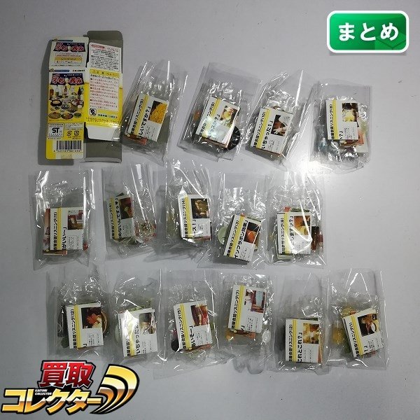 mBM607a [まとめ] リーメント ぷちサンプル ぷち呑み 全15種 | ホビー