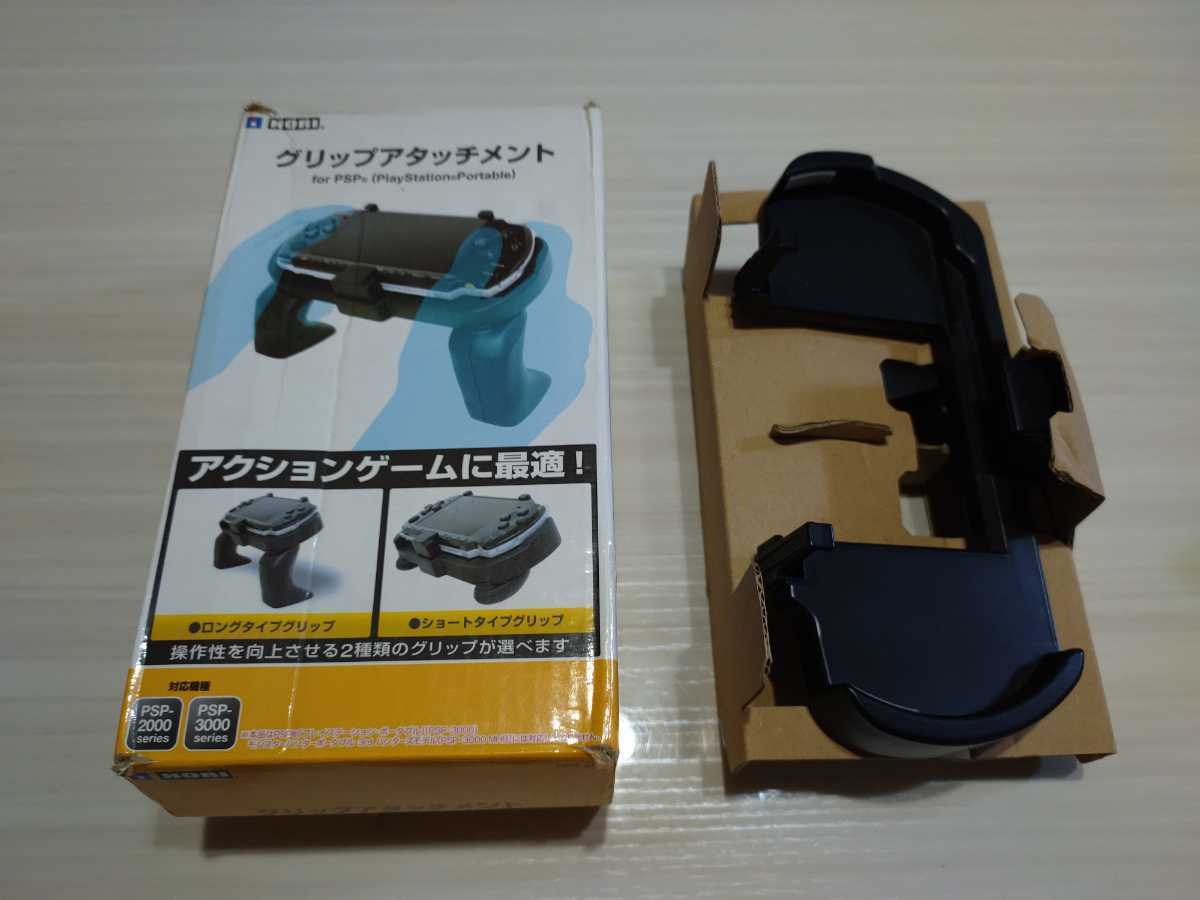 未使用品 PSP ケース ポーチ クライシス コア ファイナルファンタジー 