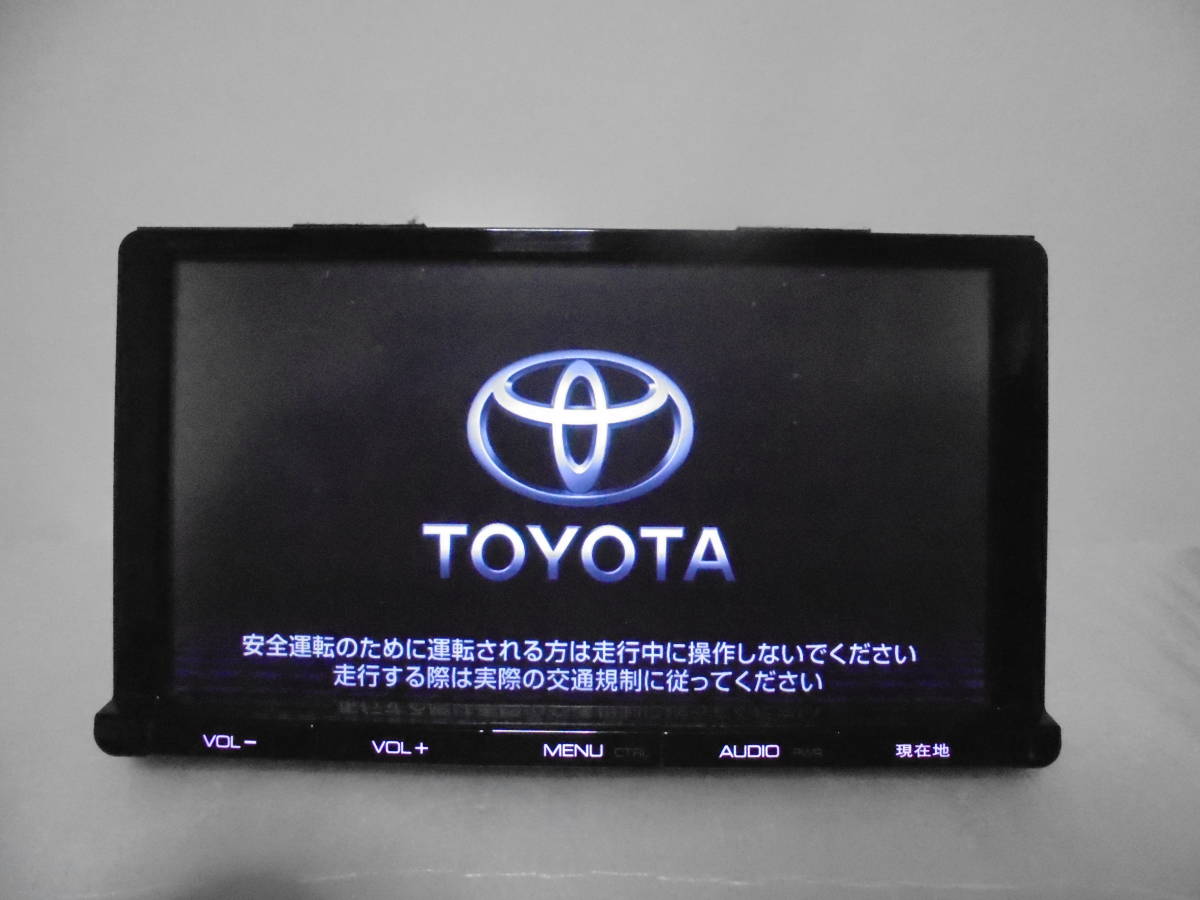 NSZT-Y64T SDナビ トヨタ 9インチ フルセグ トヨタ純正 Bluetooth 