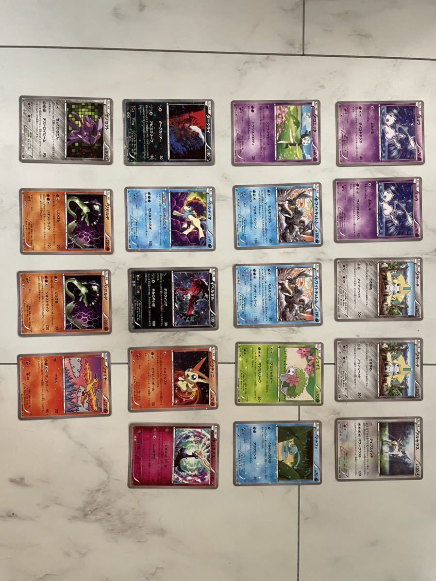 ポケモンカード 幻伝説ドリーム キラコレクション フルアート ポケモンカード 幻伝説ドリーム キラコレクション フルアート