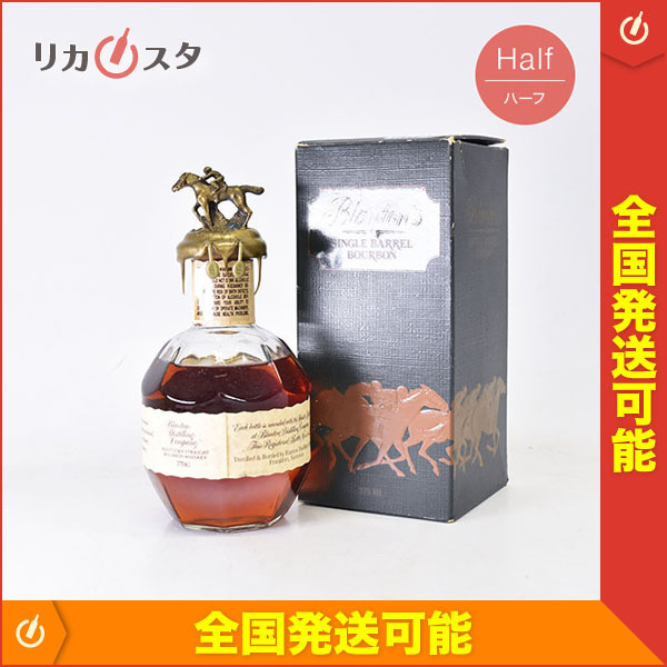 ブラントン シングルバレル - 750ml Yahoo!オークション 1992年 0