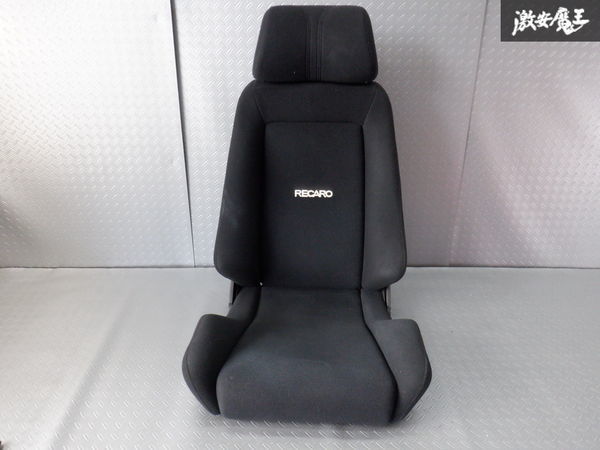 RECARO レカロ 正規品 ERGOMED-C Class ic Black エルゴメド セミバケ 