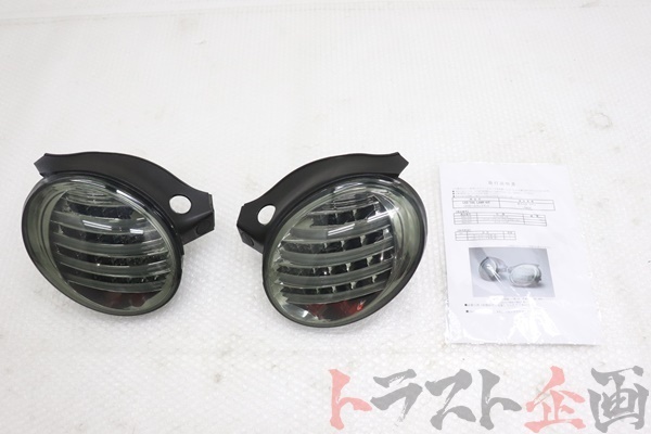  1100450119 社外 LED スモークテール 左右 コペン アクティブトップ L880K トラスト企画 U(テールライト)｜売買されたオークション情報、yahooの商品情報をアーカイブ公開 - オークファン ダイハツ用