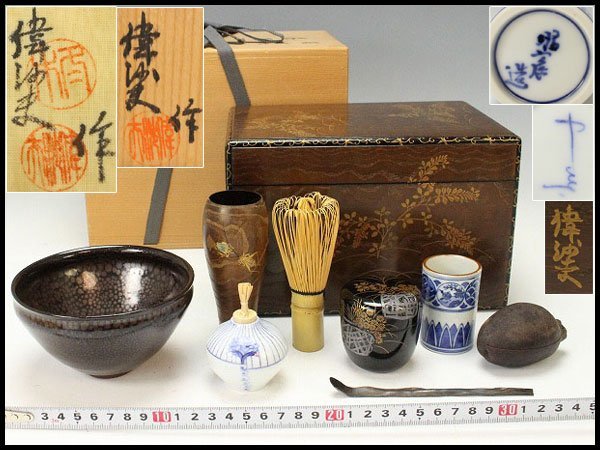 茶道具 棗 共箱 | 在銘 なつめ 大棗 金閣茶道具 秋草蒔絵 名品 蒔絵