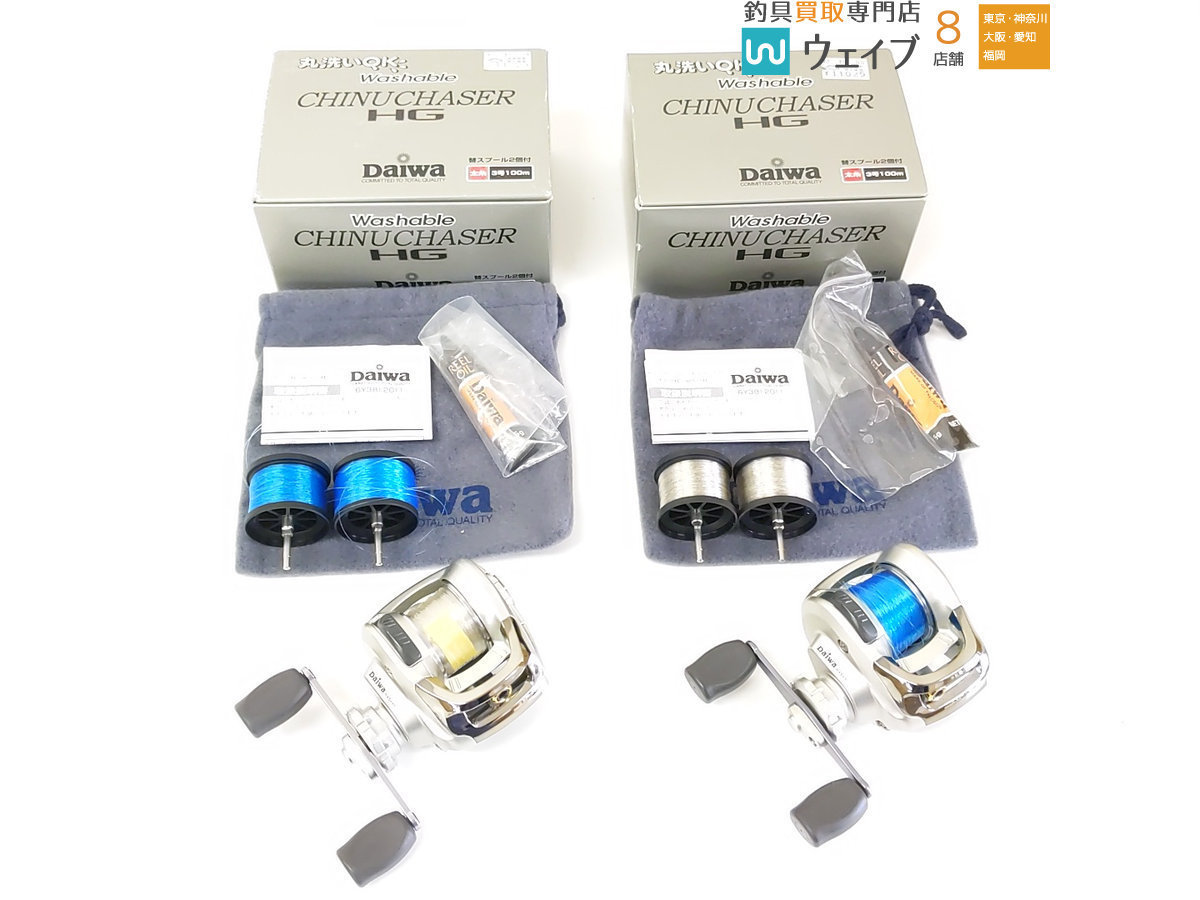 ナイロン ダイワ Daiwa 釣具のキャスティング Paypay店 通販 Paypayモール リール チヌチェイサー 太糸 イカダリール ボールベア