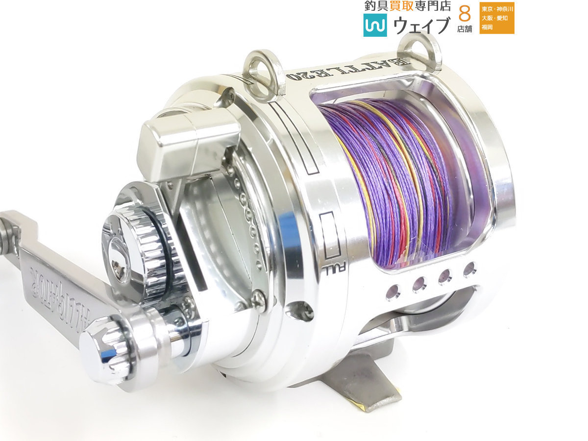 アリゲーターバトル20GT シルバー　BATTLE 20GT 美品 アリゲーター ALLIGATOR バトル BATTLE 20 アリゲーターバトル20GT