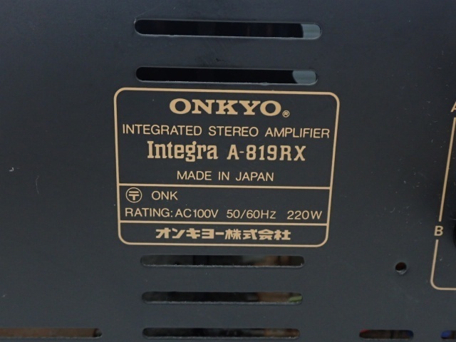 ONKYO Integra オンキョー A-819RX プリメインアンプ プリメイン A-819