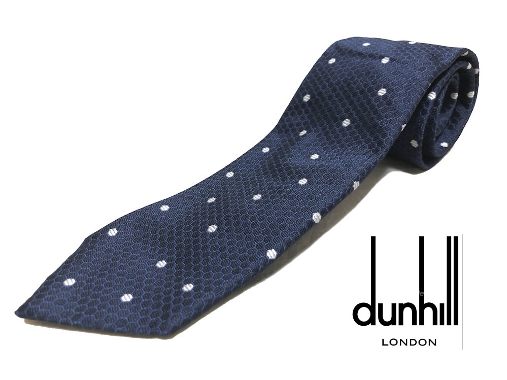 新品 未使用 dunhill ダンヒル FIFA W杯 ワールドカップ 2018 ロシア