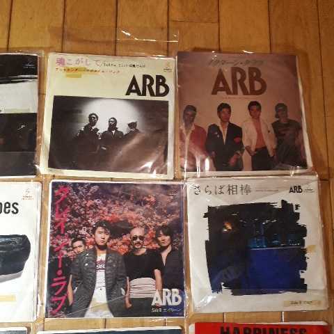 ARB 石橋凌 A.R.B. メルカリ アレキサンダー・ラグ レコード LP