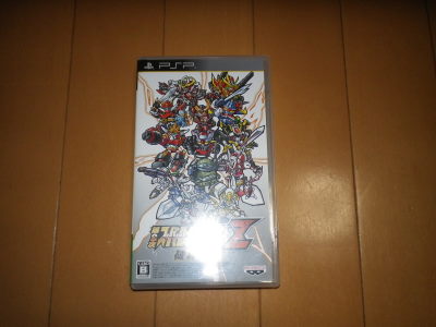 Psp 第2次スーパーロボット大戦z 破界篇 攻略本 シミュレーション 売買されたオークション情報 Yahooの商品情報をアーカイブ公開 オークファン Aucfan Com Psp 第2次スーパーロボット大戦z 破界篇 攻略本 シミュレーション 売買されたオークション情報 Yahooの商品情報をアーカイブ公開 オークファン Aucfan Com