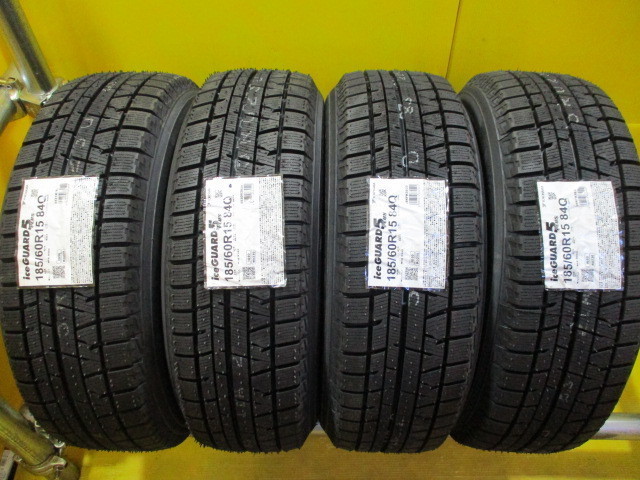 高品質，お買い得 SR175 タイヤ スタッドレス 即納 185/60R15 冬4本価格 ヨコハマ IG50PLUS 2020年製 事業所/営業所止め ヤリス アクア(ヨコハマタイヤ)｜売買されたオークション情報、yahooの商品情報をアーカイブ公開 15インチ