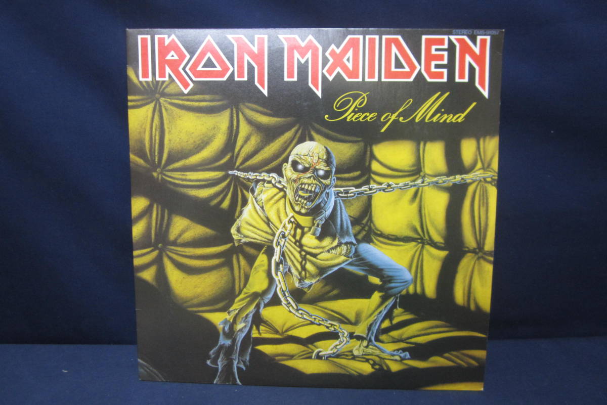 アイアン・メイデン MAIDEN Iron Maiden OF LP IRON MIND レコード 
