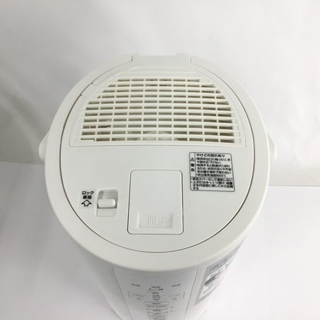 2020年製象印 スチーム式加湿器 EE-DB50型 ホワイト 象印 EE