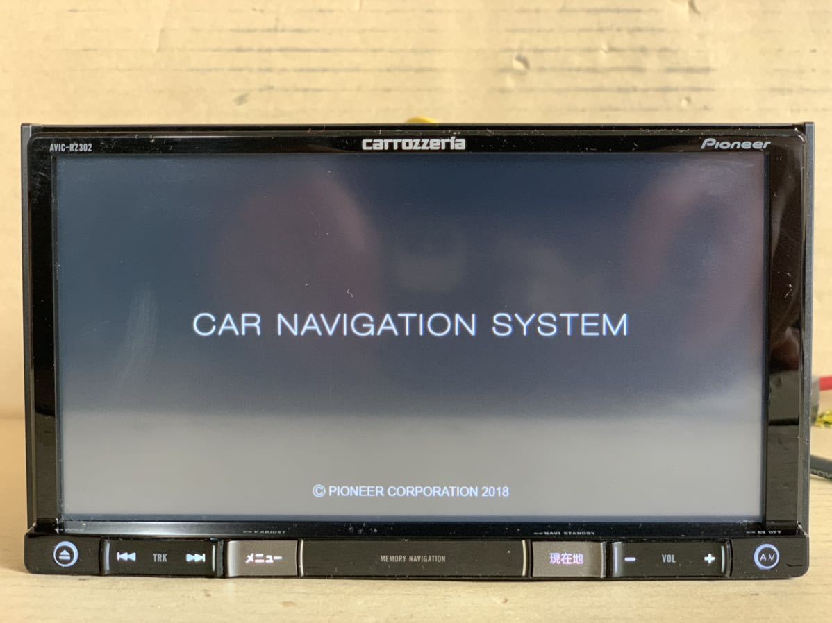 数量限定入荷 カロッツェリア AVIC-RZ302 ワンセグ CD DVD USB