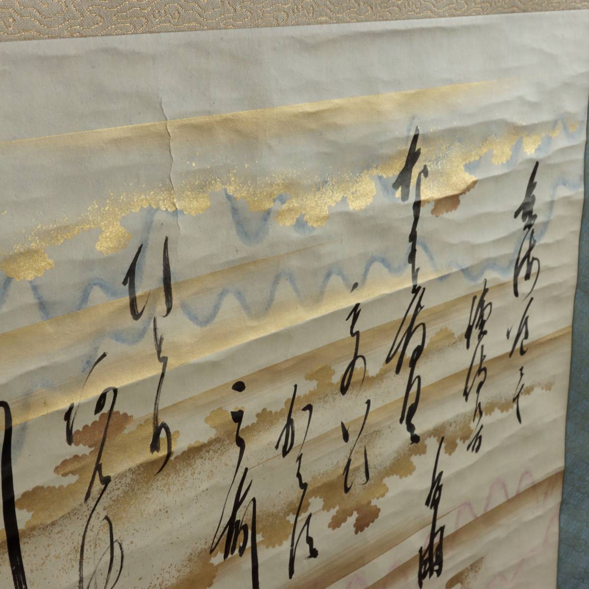 N040真筆【元帥陸軍大将 山縣有朋 歌 宮内省御歌所 阪正臣の極箱】内閣