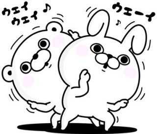 大 ヨッシースタンプ くまさん うさぎさん ぬこさま マグカップ Yosistamp 正規品 数量限定入手困難 超レア 激安 処分c 広告 ノベルティグッズ 売買されたオークション情報 Yahooの商品情報をアーカイブ公開 オークファン Aucfan Com