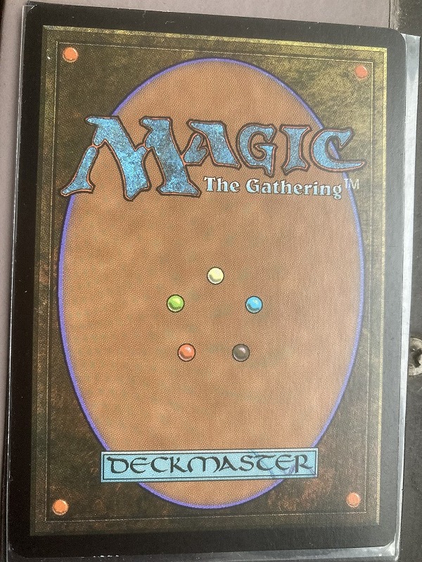 MTG 瞬唱の魔道士/Snapcaster Mage 日本語版