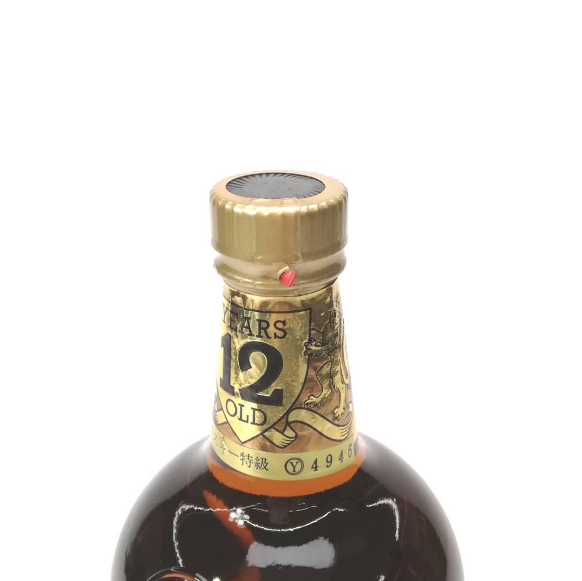 飲料・酒 希少・古酒】エクスカリバー 12年 特級 陶器ボトル スコッチ