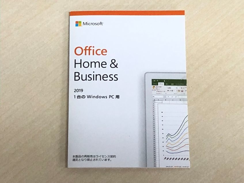 Microsoft - 【即日発送】office   & Business 2019◾️認証保証 0 Office Home Business Microsoft and & for - | Buy Mac Key PC