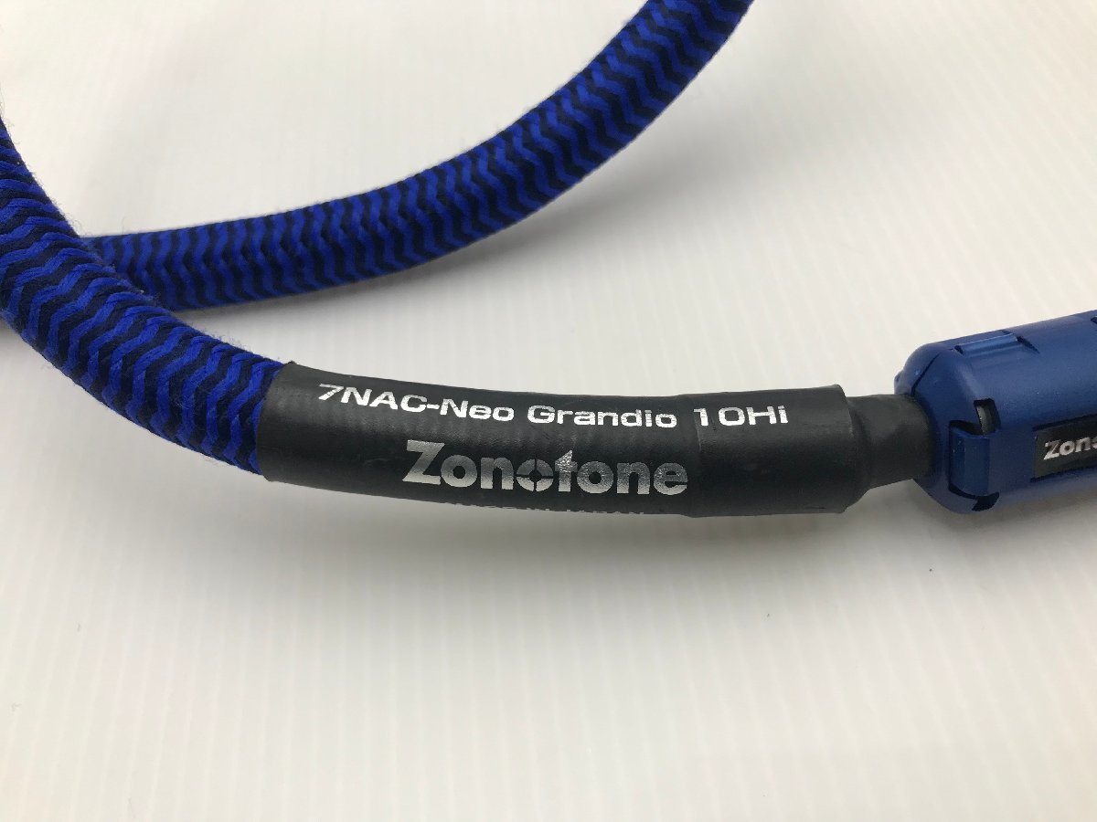 Zonotone ゾノトーン 7NAC-Neo Grandio 10Hi 1.0m XLRケーブル ペア 高