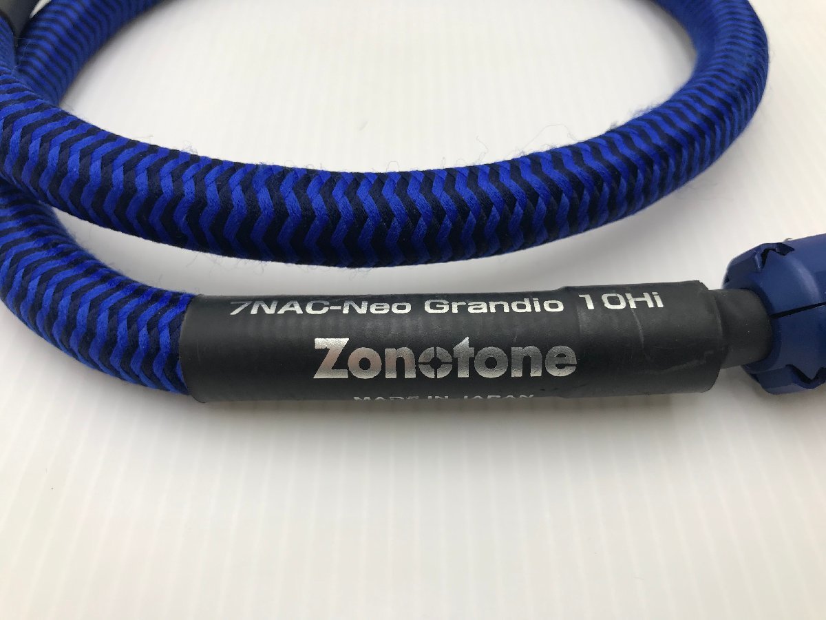 Zonotone ゾノトーン 7NAC-Neo Grandio 10Hi 1.0m XLRケーブル ペア 高