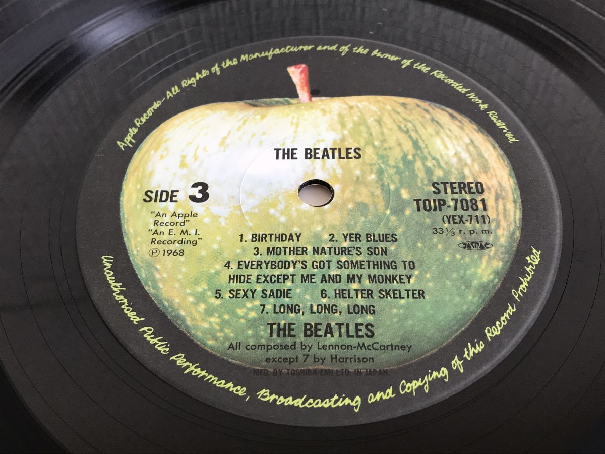 Beatles BEATLES レコード LP THE ビートルズ The IT LET 5点セット 帯