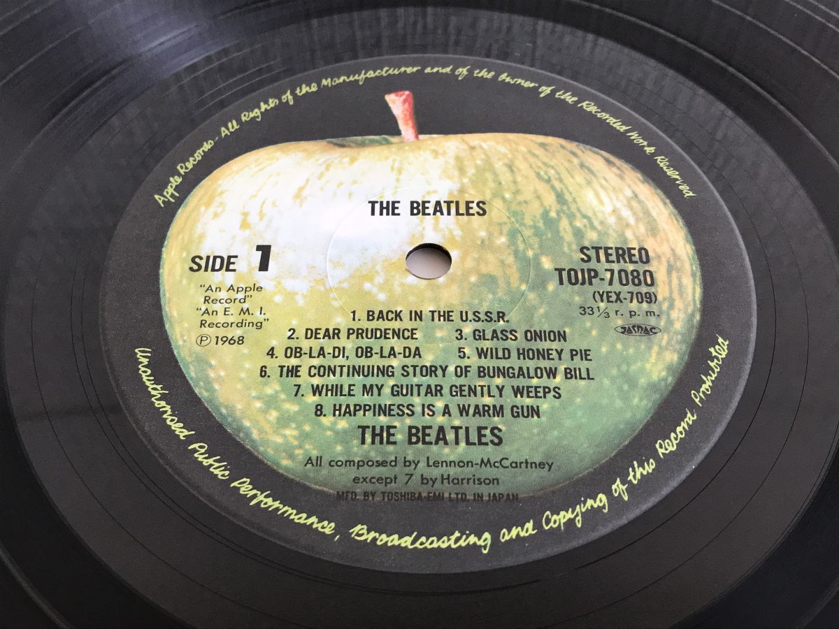 Beatles BEATLES レコード LP THE ビートルズ The IT LET 5点セット 帯