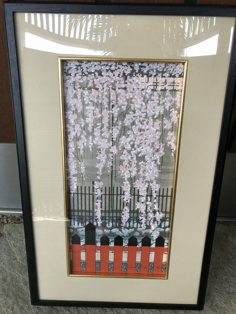 最終値下げ美品 直筆サイン入 額縁入 加藤晃秀「桜の譜」木版画 ヒデ