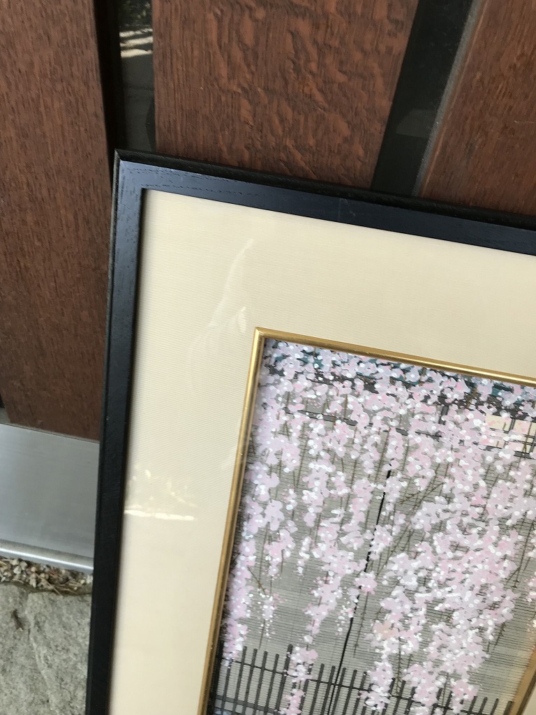 最終値下げ美品 直筆サイン入 額縁入 加藤晃秀「桜の譜」木版画 ヒデ