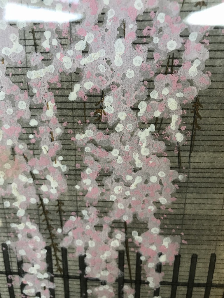 最終値下げ美品 直筆サイン入 額縁入 加藤晃秀「桜の譜」木版画 ヒデ
