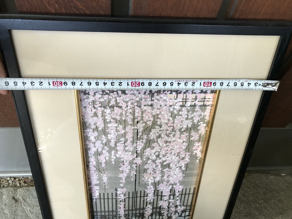 最終値下げ美品 直筆サイン入 額縁入 加藤晃秀「桜の譜」木版画 ヒデ