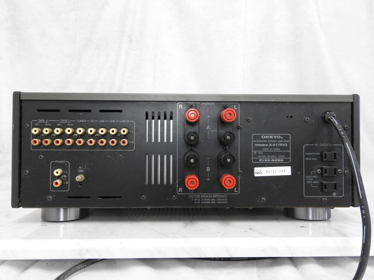 ☆ ONKYO オンキョー Integra A-917RV2 プリメインアンプ ☆ジャンク☆