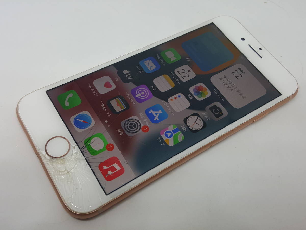 【大人気，お得】 選択可 ジャンク品 キャリア不明 iPhone8 64GB ゴールド 除菌済み 0323002129 CH 4/22(iPhone)｜売買されたオークション情報、yahooの商品情報をアーカイブ公開 - オークファン iPhone