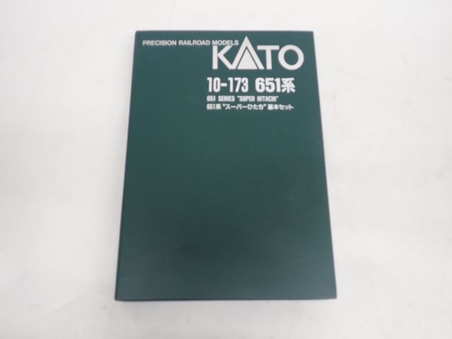 KATO 10-173 651系「スーパーひたち」7両基本セット Nゲージ カトー