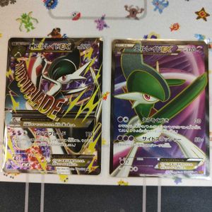 ポケモンカード エルレイドのヤフオク の相場 価格を見る ヤフオク のポケモンカード エルレイドのオークション売買情報は45件が掲載されています