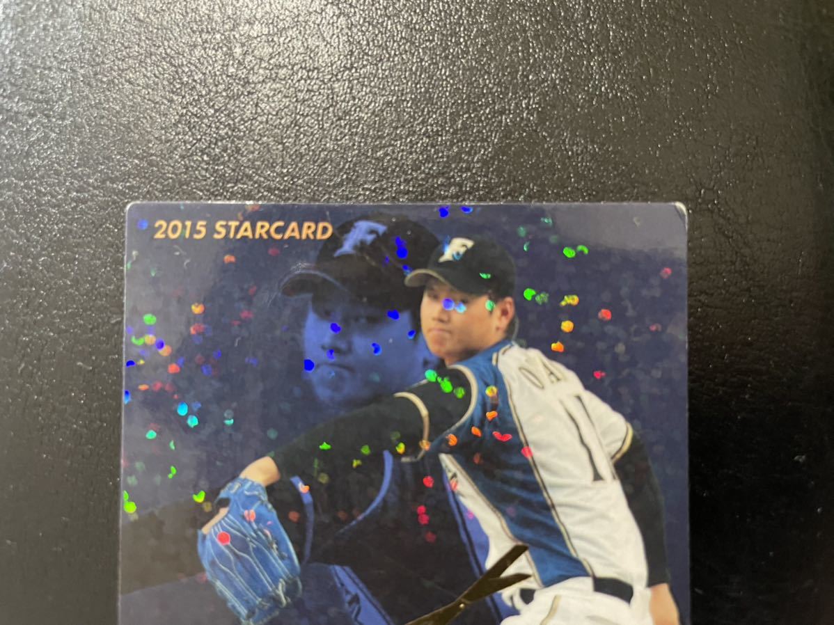 難あり 2015 プロ野球チップス 大谷翔平 金サイン入りカード 2022以外 