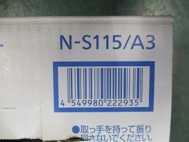 カオス Panasonic パナソニック 国産車バッテリー CAOS | - N-S115&frasl;A4 caos アイドリングストップ車用 バッテリー パナソニック(Panasonic) Qoo10] A4 メーカー安心サポート対象 公式通販