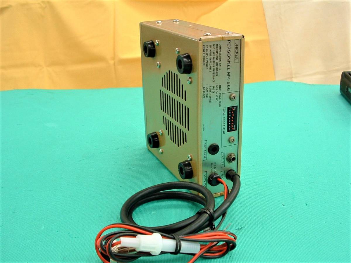 ☆ミッキー MK-566 エコー ・ コンプ ・メロディ 8p → KEN/ALINCO