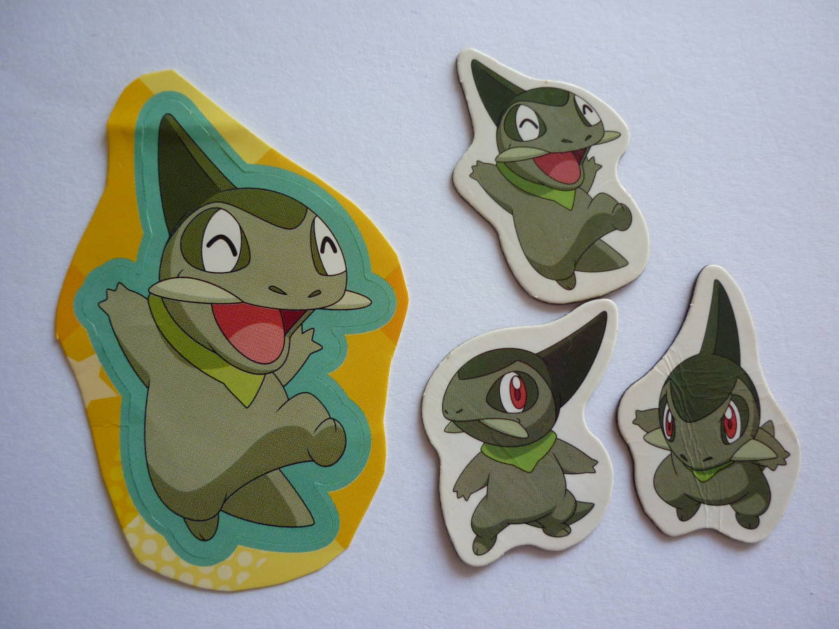 ポケモン キバゴ オノンド オノノクス シール カード 切り抜き 色々 