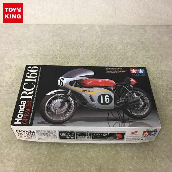 1円～ タミヤ オートバイシリーズ 1/12 Honda RC166 GPレーサー