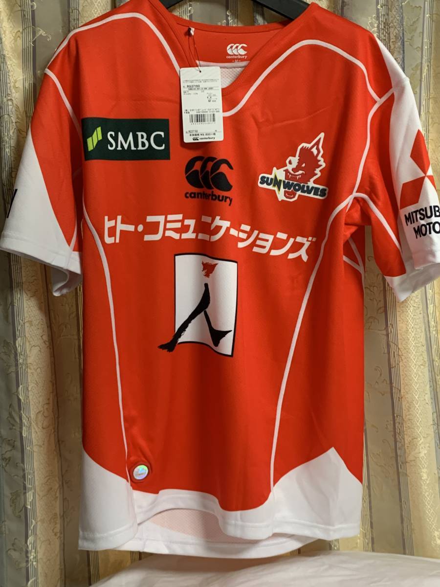 ラグビー サンウルブズ ウォームアップウェア Mジャージ カンタベリー スーパーラグビー サンウルブズ レプリカホームジャージ