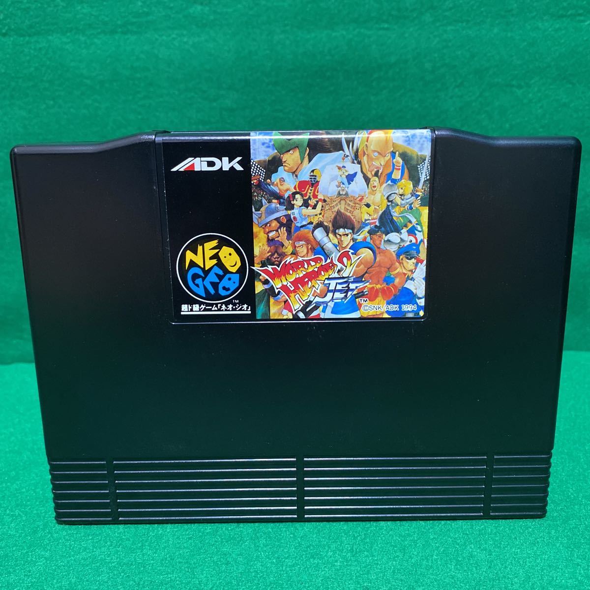 ワールドヒーローズ2 JET ネオジオ NEOGEO ROM SNK 美品 ROM 美品 美品 1