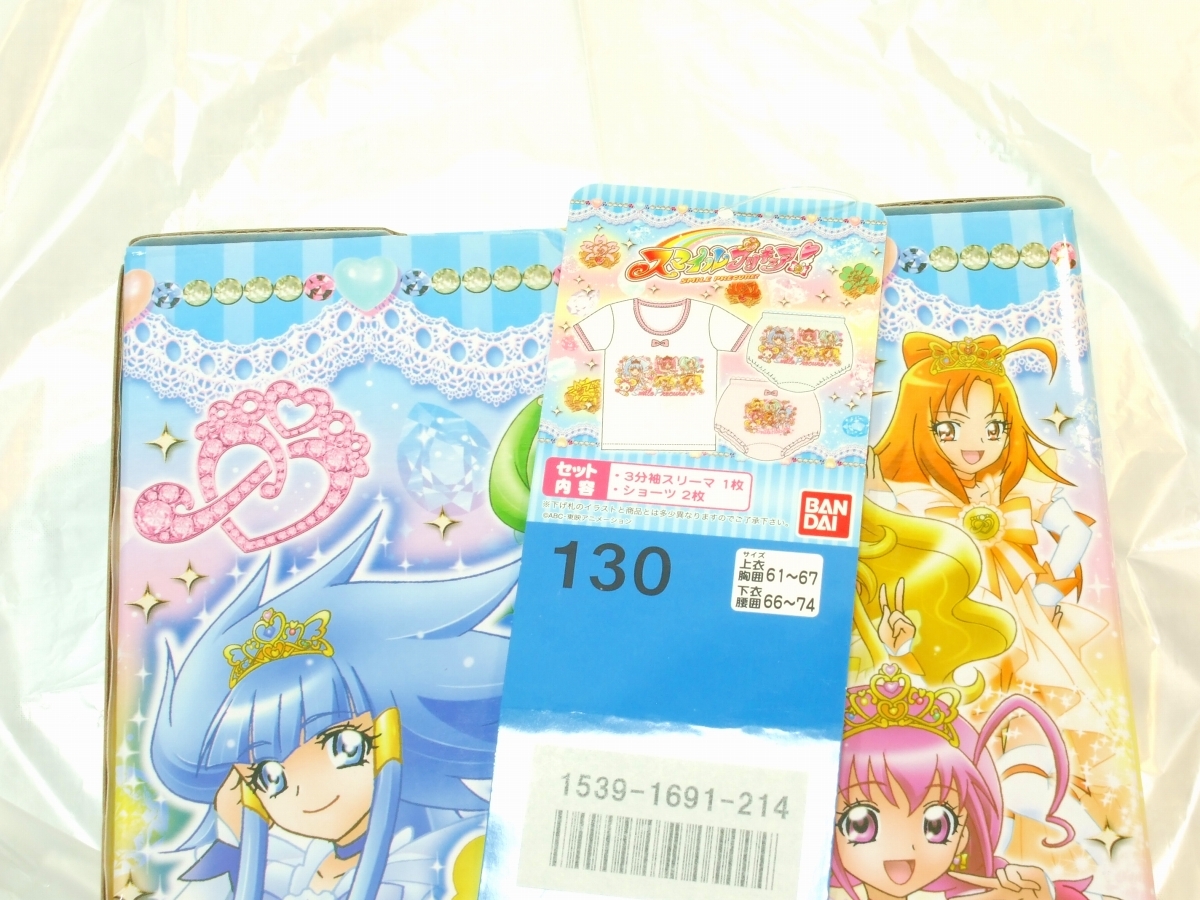 ☆ スマイルプリキュア 福袋 - 3枚組 Yahoo!オークション ショーツ 