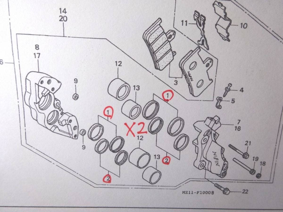 CB1000SF SC30 フロントキャリパーシール【K-4】純正部品 BIG-1 ビッグ