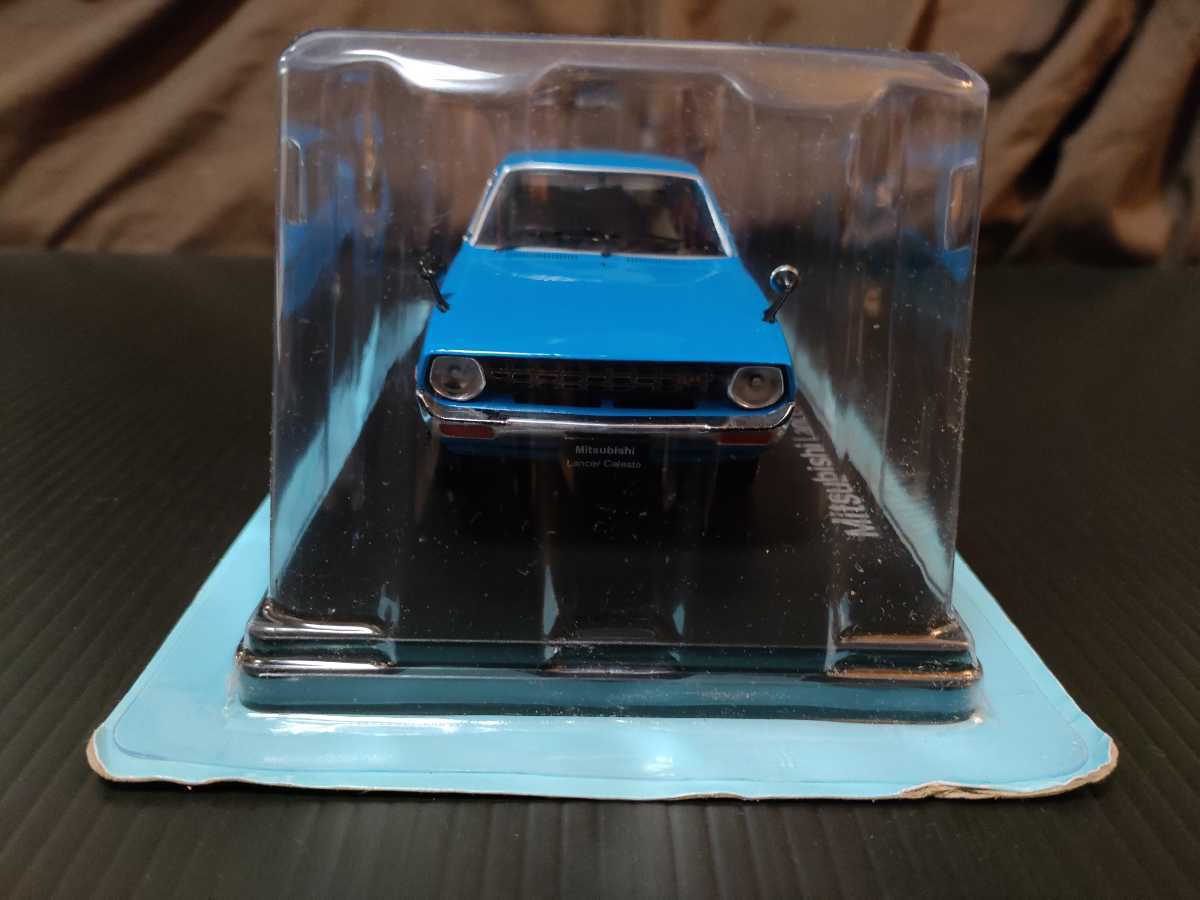 vol.49 Mitsubishi Lancer Celeste 1600GSR 1975 三菱ランサーセレステ