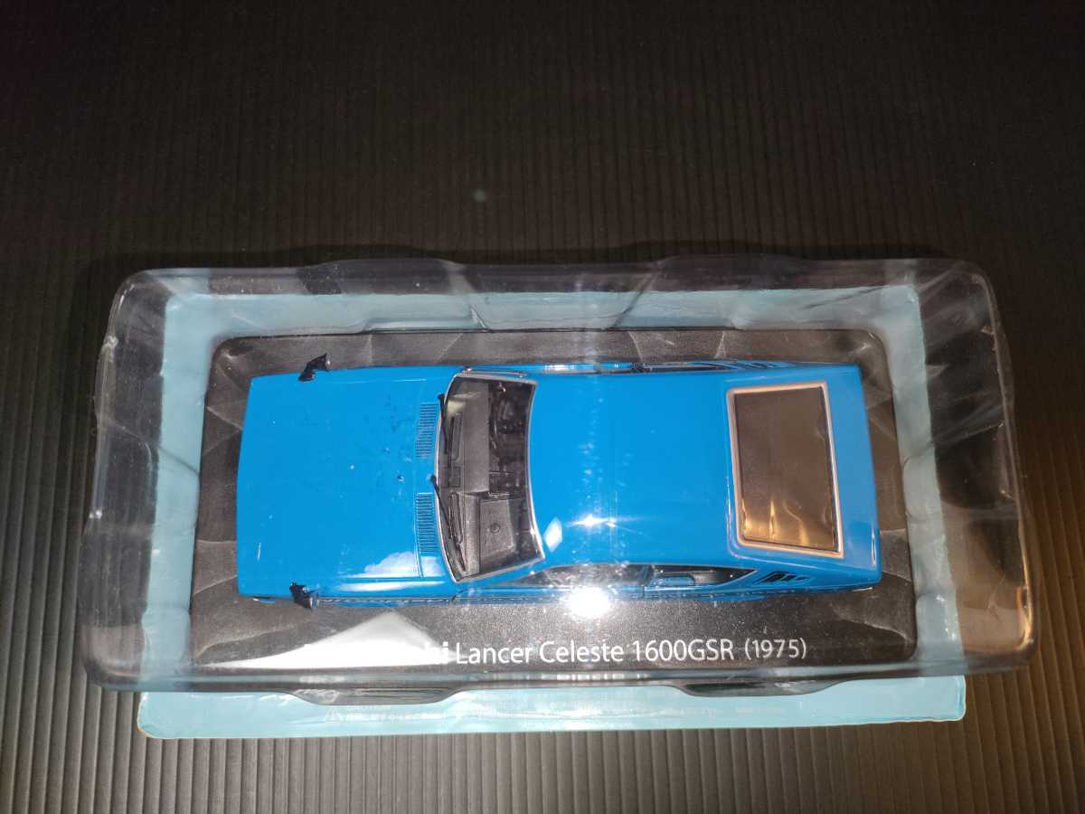 vol.49 Mitsubishi Lancer Celeste 1600GSR 1975 三菱ランサーセレステ