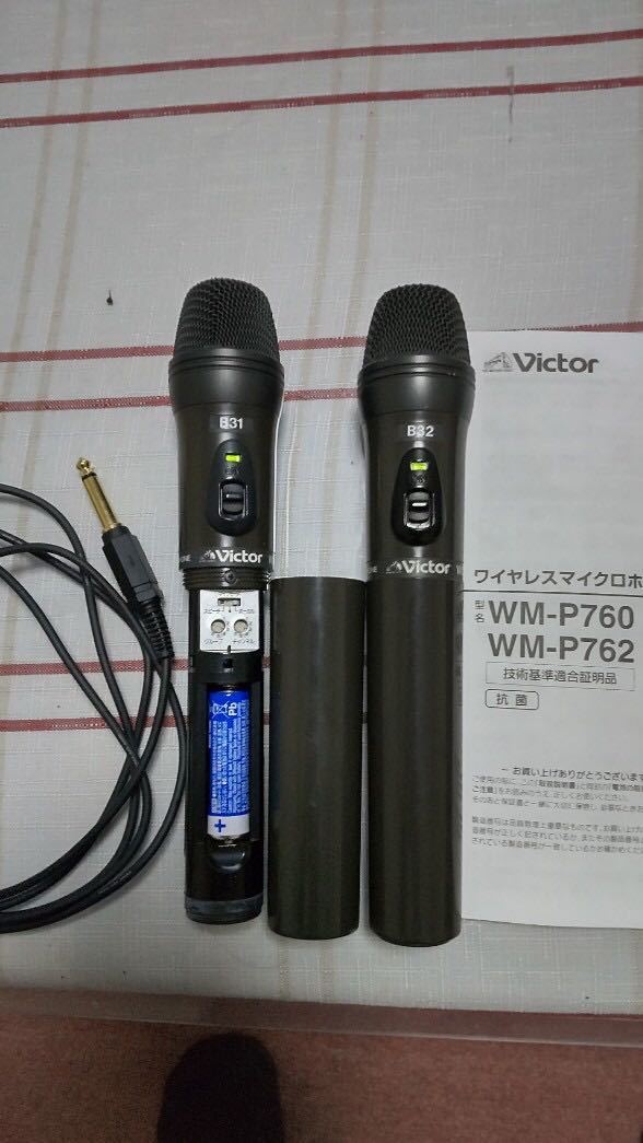 ビクタ− ワイヤレスマイク　ＷＴ−892−B