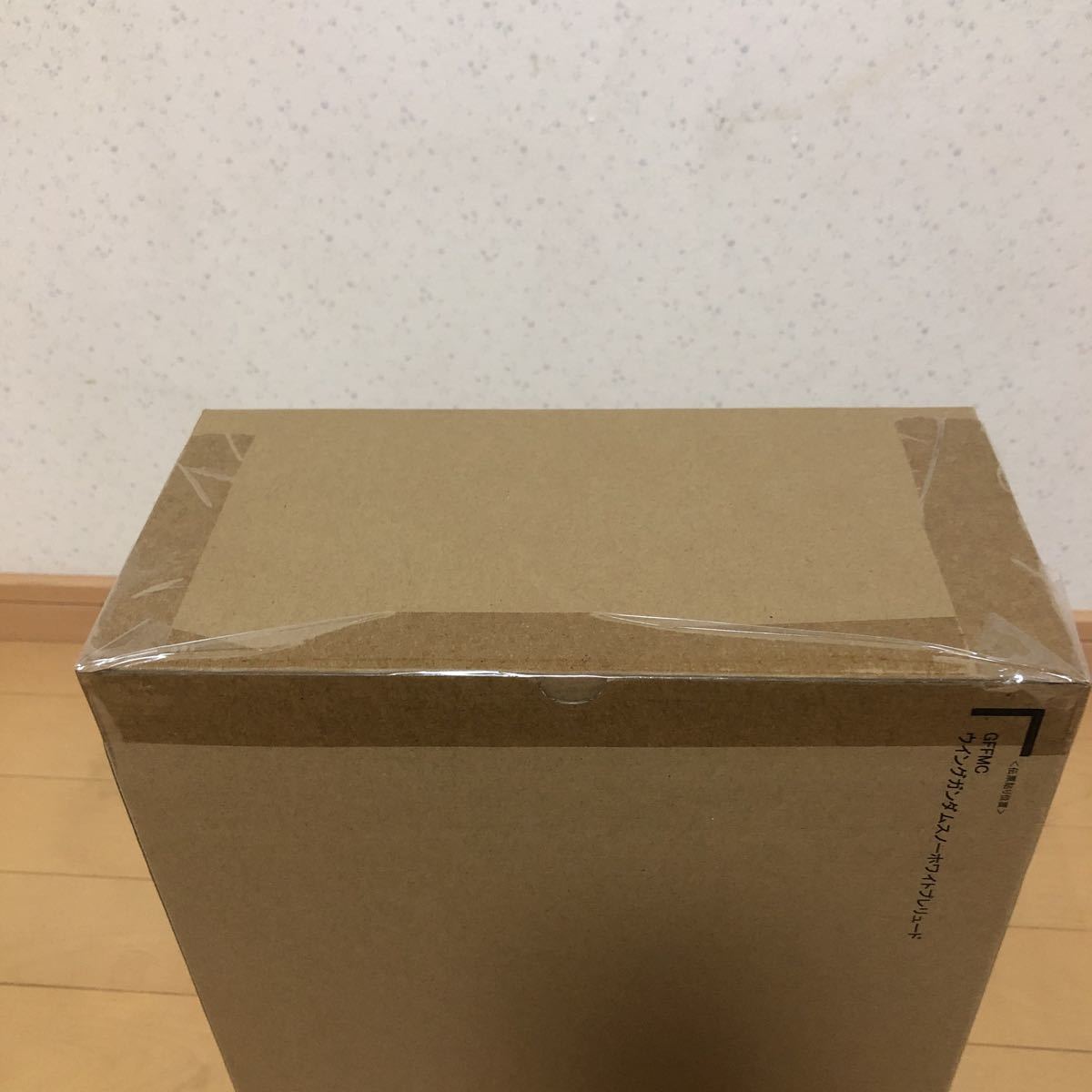 GUNDAM FIX FIGURATION METAL COMPOSITE ウイングガンダムスノー 